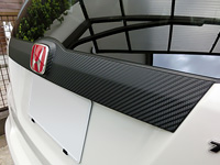 HONDA FIT RS GE8 5MT TYPE R カーボン調シートの貼り付け(2) リアガーニッシュ