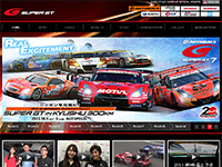 株式会社GTアソシエイション「SUPER GT」 - 公式サイト